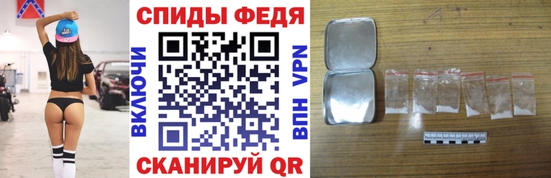 Amphetamine 98%  Серафимович 