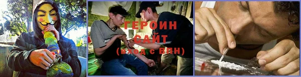 a pvp Арсеньев