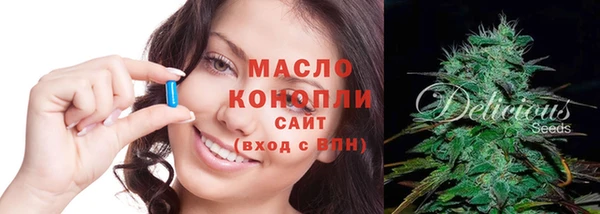 a pvp Арсеньев