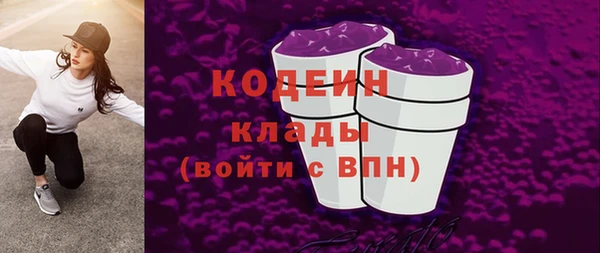 a pvp Арсеньев