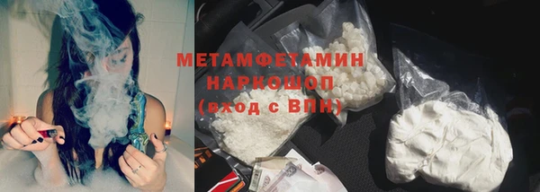 a pvp Арсеньев