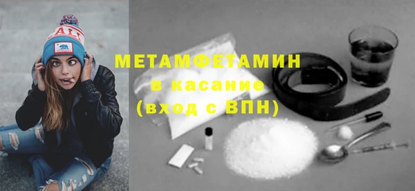 a pvp Арсеньев