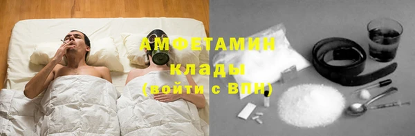 a pvp Арсеньев