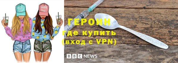a pvp Арсеньев