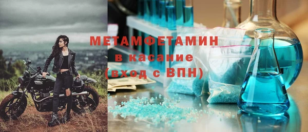 a pvp Арсеньев