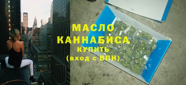 a pvp Арсеньев