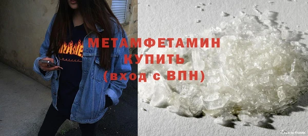 a pvp Арсеньев