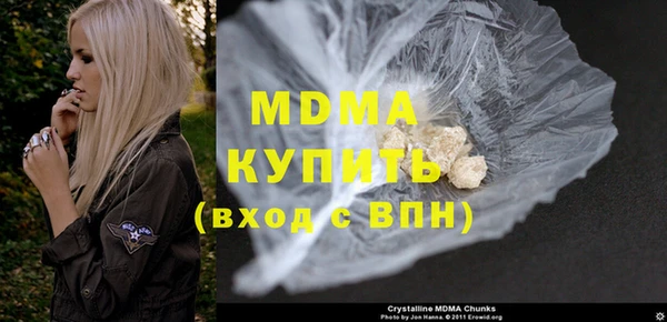 a pvp Арсеньев