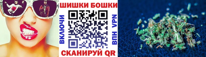 где купить наркотик shop наркотические препараты Марихуана THC 21% Серафимович MEGA маркетплейс
